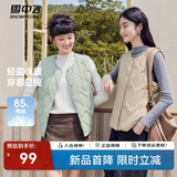 雪中飞经典新款轻盈保暖圆领羽绒马甲女士轻薄羽绒服减龄保暖时尚显瘦 X-雀梅|4693 S /160/84A