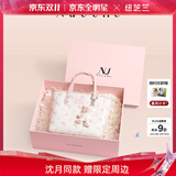 纽芝兰（NUCELLE）沈月同款飞马小托特包2025新款菜篮子手提通勤女生包包生日礼物