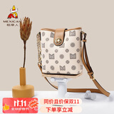 稻草人包包女包单肩包2025新款百搭水桶包斜挎包轻奢生日礼物送女友老婆