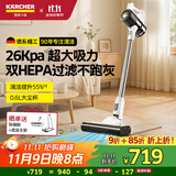 KARCHER德国卡赫 无线吸尘器手持家用立式大吸力除螨地毯宠物毛发持久续航180°躺平KVA 2