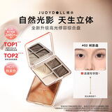 橘朵（Judydoll）高光修容综合盘粉饼修容改善面部凹陷高光提亮02暖皮用树影盘