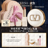 VALENTINO华伦天奴气垫口红礼盒口红122R+水光气垫LN2生日礼雪地玫瑰双十一
