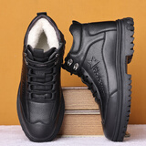 恒源祥（hengyuanxiang）靴子男士头层牛皮秋冬季加绒马丁靴新款雪地靴棉鞋 J6388 黑色 41