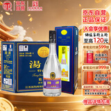 汤沟 蓝汤沟 浓香型白酒 39度 500ml*8瓶 整箱装 双11热门商品