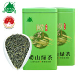 崂茗崂山绿茶2025新茶叶500g炒青罐装浓香型山东青岛特产板栗豆香绿茶 250g*2罐 （送手提袋）