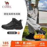 骆驼（CAMEL）加绒女鞋高帮休闲父亲秋冬保暖棉鞋 K24C36L3627 黑色 39