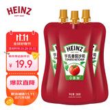 亨氏（Heinz）番茄酱 袋装番茄沙司 意大利面薯条酱 240g*3袋