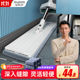佳帮手平板拖把40cm6布家用一拖净免手洗2025墩布拖布拖地神器洗拖一体