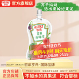 亨氏超金果泥78g宝宝辅食婴幼儿营养西梅水果泥多口味6个月以上食用 果泥 78g*1袋 口味随机
