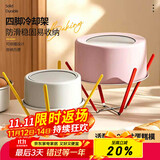 杰凯诺蛋糕倒扣冷却架 晾架不锈钢硅胶四爪蛋糕胚模具晾凉架 黄色1个