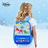迪士尼（disney）书包小学生1-3-6年级超轻透气大容量舒适儿童男孩女孩双肩包