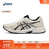 亚瑟士ASICS女鞋网面跑鞋百搭缓震运动鞋透气跑步鞋 GEL-CONTEND 4 米白色/黑色 36