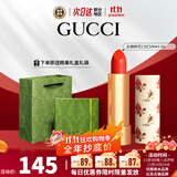 古驰（GUCCI）口红哑光505倾色唇膏口红礼盒化妆品套装生日礼物女生送女友老婆 【NEW】碎花500#鸽血红
