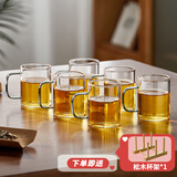 忆壶茶（YIHUTEA） 玻璃杯子耐热小品茗杯茶具配件加厚功夫花茶杯套装家居办公水杯 【升级大容量】大品杯120ml6只