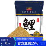 臻佑（Grsaed）鱼饵鲤鱼薯香味200g钓鱼饵料鲤鱼饵料小药窝料野钓基础饵垂钓渔具