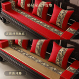 骆易家（Lorica）双面可用-红木沙发坐垫中式实木家具沙发垫新中式套罩防滑海绵垫 (双面款)红色-国色芳华(一面麻一面冰藤) 专业定制【联系客服，测量报价】