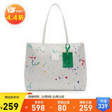 Jordan男女乔丹 涤纶 32L容量 图腾涂鸦 托特包单肩包HM9241-123白 均码