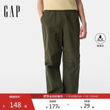 盖璞男装2025春季新款防泼水抽绳降落伞裤宽松轻薄休闲长裤720720