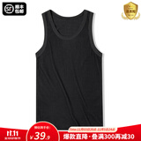 马登工装美式棉背心男健身运动老头汗衫无袖t恤跨栏重磅螺纹坎肩打底 黑色 【拍2件减5元/男士背心】 L （修身版型，可拍大一码）