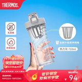 膳魔师（THERMOS）摇摇杯大容量水杯学生奶昔杯健身Tritan塑料杯子带刻度TP4086 热力灰【搅拌格升级】 710ml