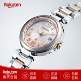 西铁城（CITIZEN）女士手表光动能电波对时蓝宝石玻璃腕表EC1034送女友日本直邮