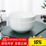 陶相惠骨瓷面碗汤碗釉下彩7英寸家用大容量吃泡面微波炉纯白陶瓷碗2只装