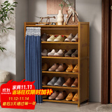 安尔雅鞋柜门口家用大鞋架子多功能收纳储物柜入户玄关柜 6层70cm