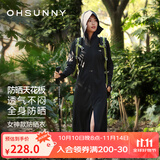 OhSunny防晒衣女长款女神透气防晒服户外运动风衣外套薄 暗夜黑-长款 XL