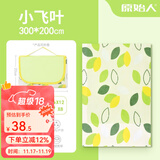 原始人（The Primitive） 野餐垫春游防潮垫野餐布户外便携防水草野炊地垫子郊游ins风 小飞叶200*300cm