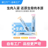 爱立方猫条幼猫成猫湿粮猫咪通用主食猫条 鸡鱼兔混合装12g*9条