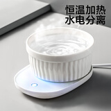 HELLOJOY猫咪加热宠物陶瓷碗恒温饮水碗狗狗食盆冬季保温 恒温加热400ML