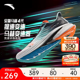 安踏马赫4代丨竞速训练跑步鞋男氮科技缓震跑鞋体考体测运动鞋男