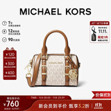 MICHAEL KORS礼物轻奢MK女包BEDFORD手提单肩斜挎包波士顿包 迷你 香草/橡果棕