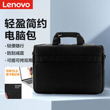 联想拯救者R7000\/Y7000笔记本电脑包Y9000P 15.6/16英寸商务双肩包单肩包手提包 B15Pro单肩手提电脑包 联想电脑包