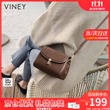 viney牛皮斜挎包包女包洋气小方包轻奢单肩生日礼物送女友老婆 【啡色】高级感实用女生小众品牌小包