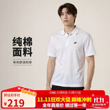 耐克(NIKE)男短袖T恤  POLO衫 纯棉 运动休闲简约 FN3895-100 白XL