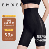嫚熙（EMXEE）产后收腹提臀裤女塑形束腰高腰无痕春秋塑身裤打底内裤安全裤黑色