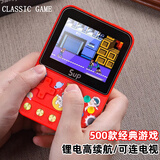 Murcia掌上游戏机大屏高清老式俄罗斯方块掌机儿童解压玩具开学生日礼物