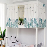 多兰诗（Duolanshi） 床帘 上下铺大学生宿舍遮光帘床帐寝室简约床缦挡光帘 丛林 200cm*110cm 【2片围3面】