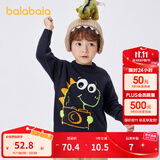 巴拉巴拉男童毛衣女童秋冬宝宝针织衫小童上衣卡通洋气潮 深蓝-小恐龙-80821 120cm