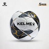 卡尔美（KELME）足球5号比赛训练中考体育学生4号机缝耐磨专用球 黑金