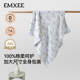 嫚熙（EMXEE）婴儿浴巾儿童宝宝纱布浴巾新生儿洗澡包巾超软包裹巾 【新品】绮幻花信 110×110cm