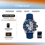 泰格豪雅TAG Heuer瑞士手表F1系列赛车GULF联名海湾石油特别版 CAZ101N.FC8243