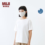 无印良品（MUJI）男女通用 防紫外线 凉感口罩 男式女式无性别防晒 象牙白色