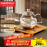 金灶（KAMJOVE）涌泉式全自动上水电热水壶 0.8L玻璃烧水壶 智能保温恒温电茶壶 H7