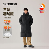 斯凯奇（Skechers）羽绒服长款2026外穿大衣男女同款外套