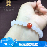 落花啼春    金丝玉手链女 石英岩玉手链 女 手串 22颗珠子