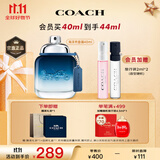 蔻驰（COACH）纽约蓝调男士淡香水40ml礼盒 节日生日礼物送男友老公香氛