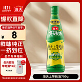 海天 蚝油700g 上等调料 PET瓶  厨房炒菜拌馅烧烤火锅蘸料 国民蚝油