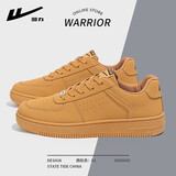 回力小白鞋男鞋2025秋冬新款透气休闲运动鞋子男士韩版潮流百搭板鞋 卡其色 42